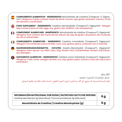 Creatine Creapure® Unflavored